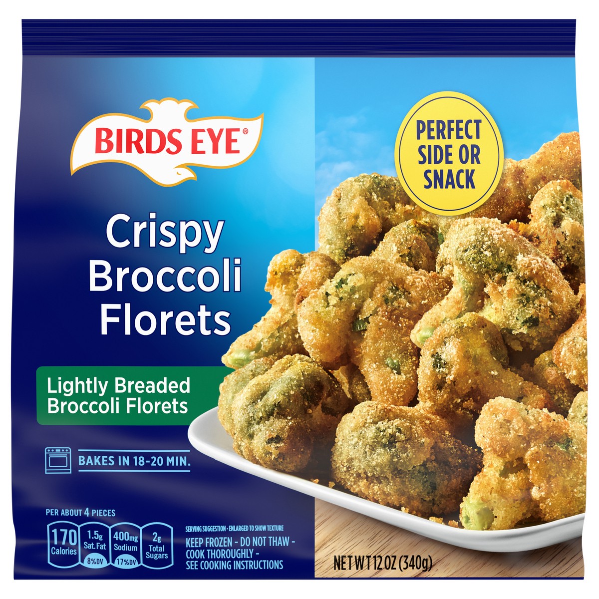 slide 1 of 5, Birds Eye Crispy Broccoli Florets 12 oz, 12 oz