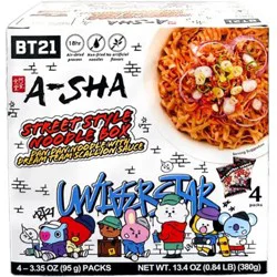 A-Sha Dan Noodle Scallion Sauce