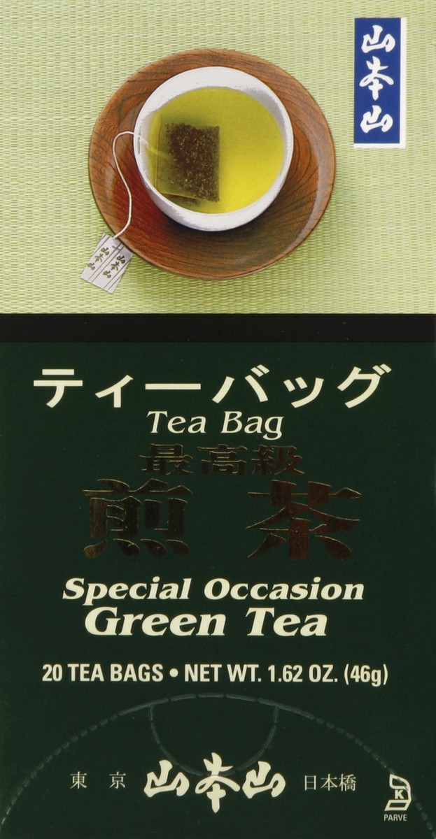 slide 4 of 5, Yamamotoyama Green Tea 20 ea, 1.76 oz