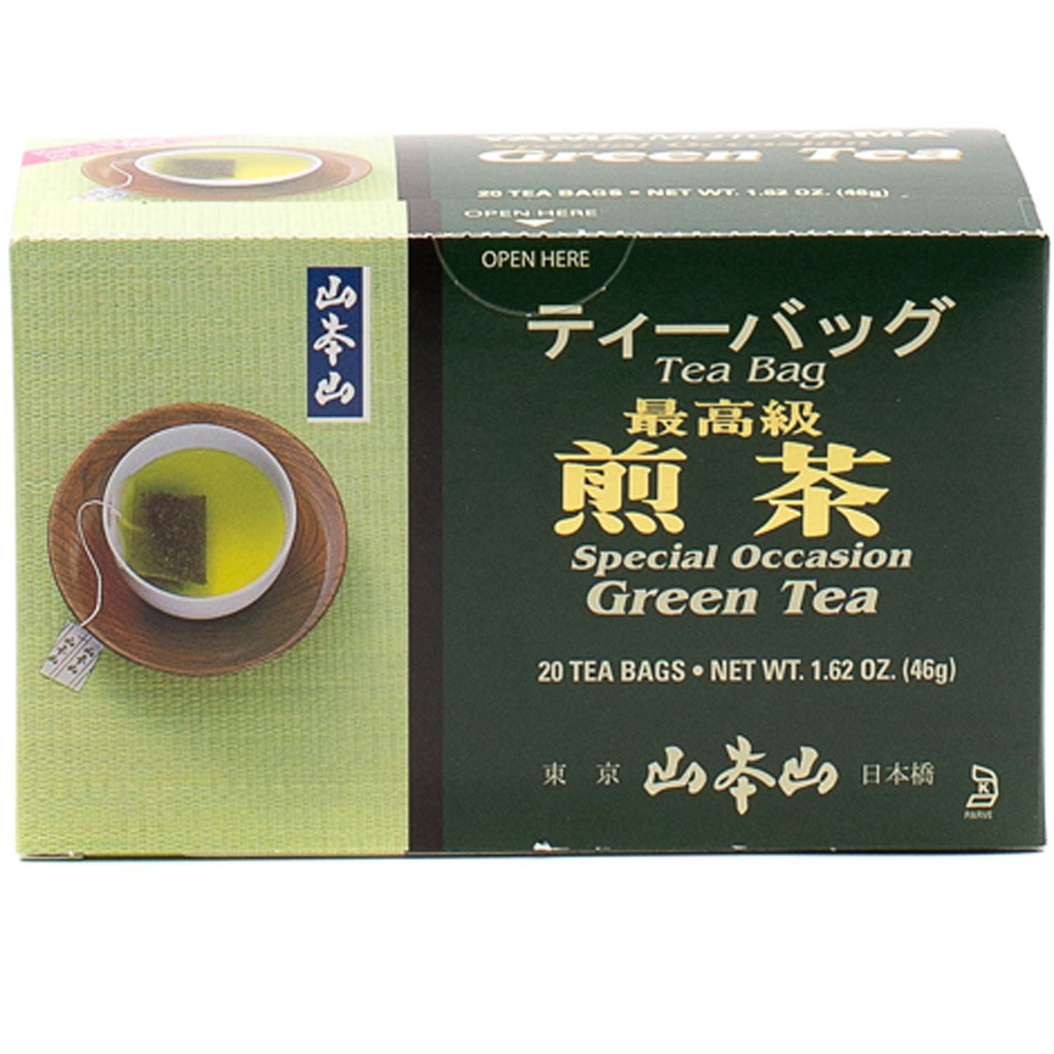 slide 1 of 5, Yamamotoyama Green Tea 20 ea, 1.76 oz