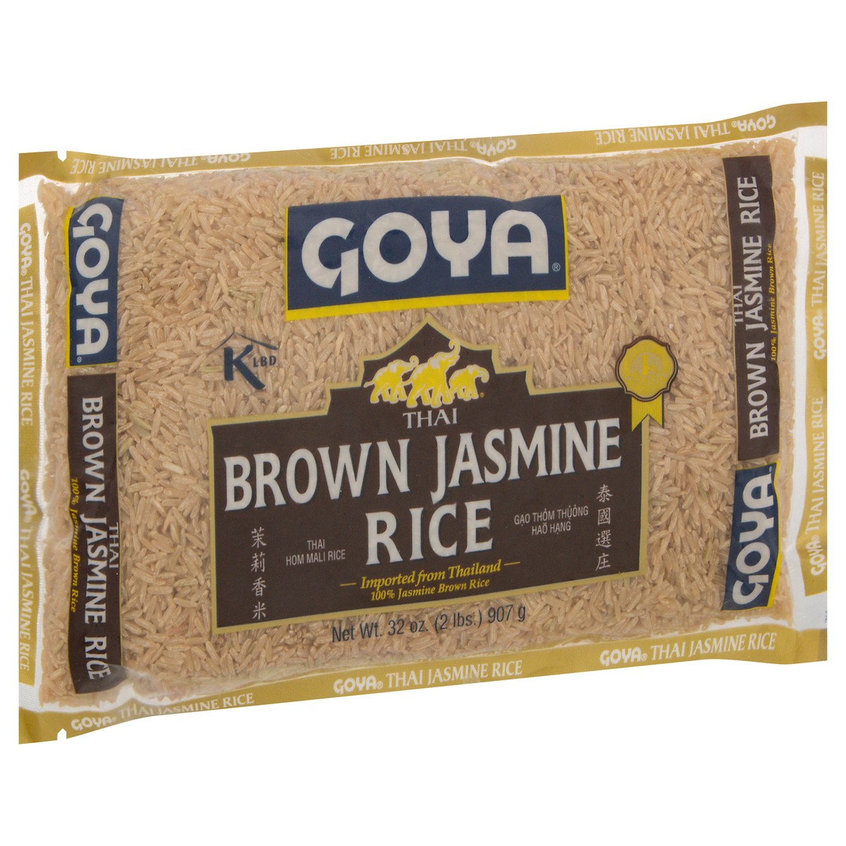 slide 2 of 9, Goya Thai Brown Jasmine Rice 32 oz, 32 oz