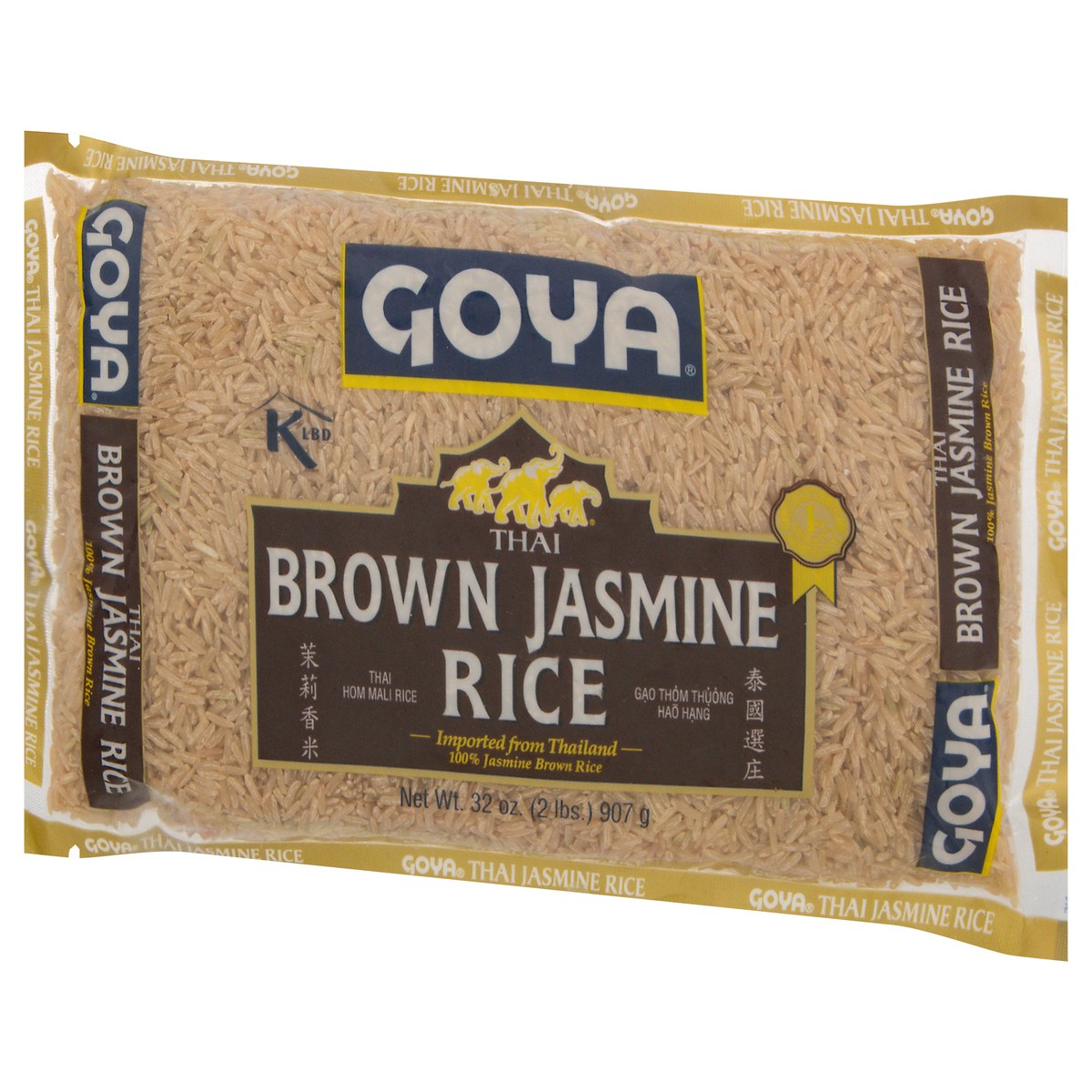 slide 3 of 9, Goya Thai Brown Jasmine Rice 32 oz, 32 oz