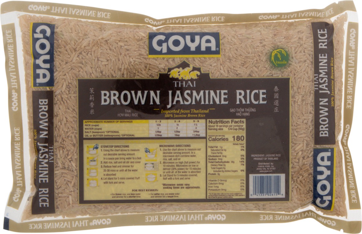 slide 5 of 9, Goya Thai Brown Jasmine Rice 32 oz, 32 oz