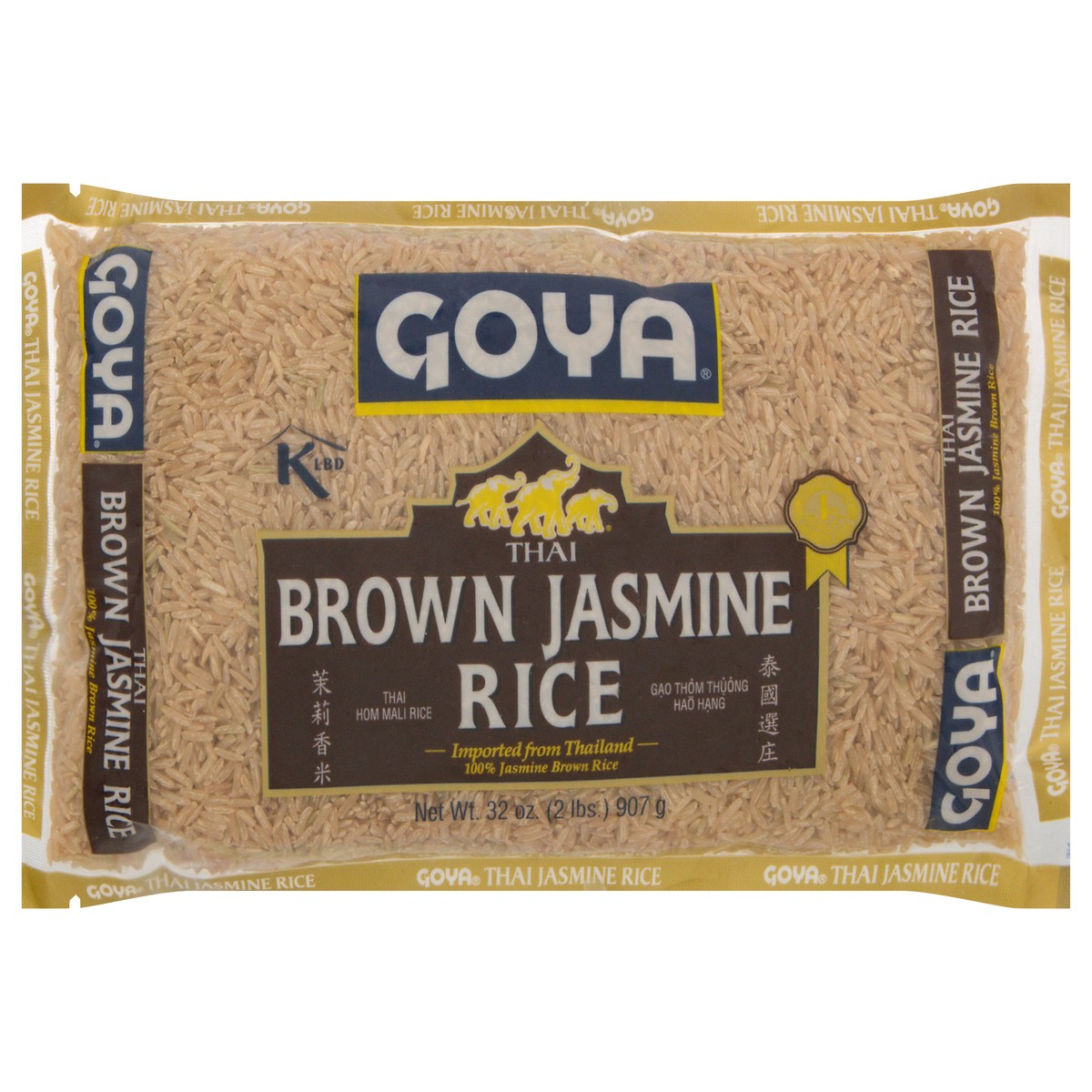 slide 1 of 9, Goya Thai Brown Jasmine Rice 32 oz, 32 oz