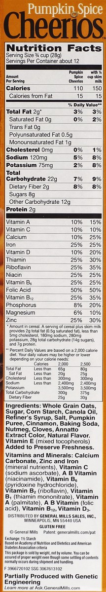 slide 4 of 8, Cheerios Cereal 12 oz, 12 oz