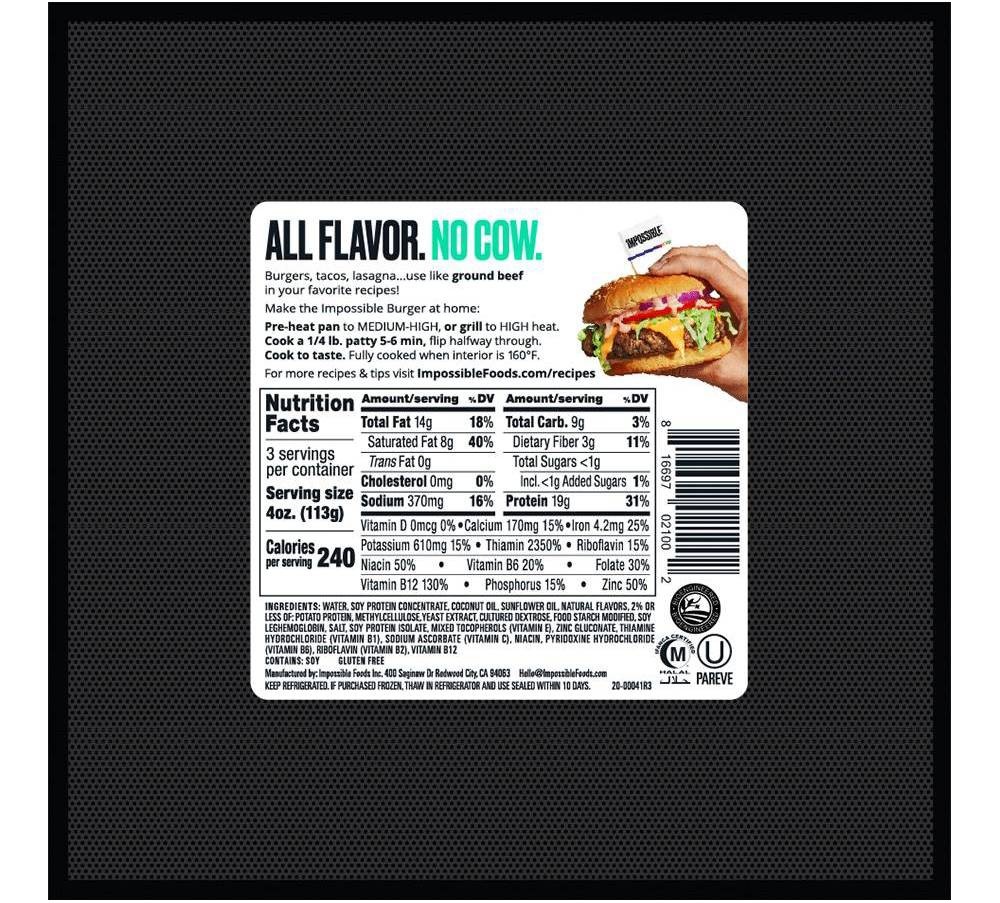 IMPOSSIBLE Ground Meat Shipt impossible-ground-meat-shipt