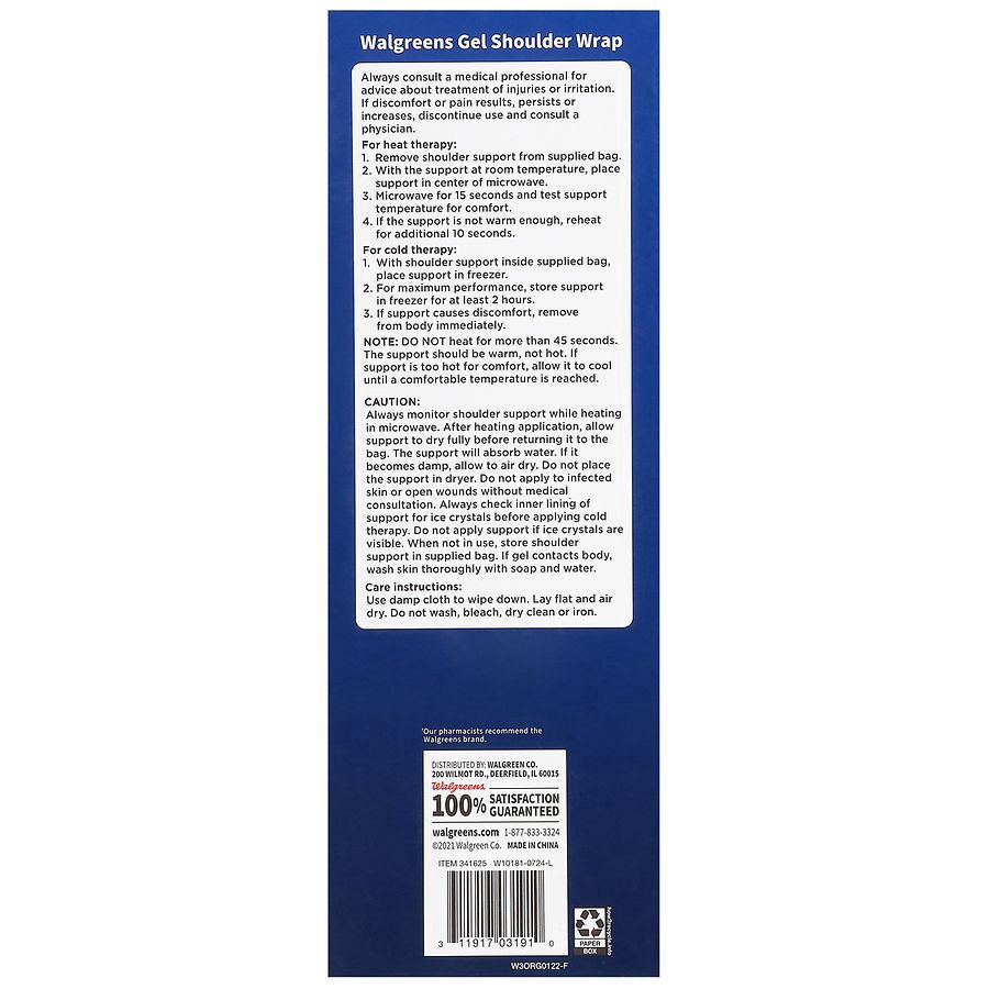 slide 2 of 5, Walgreens Gel Shoulder Support, 1 ct