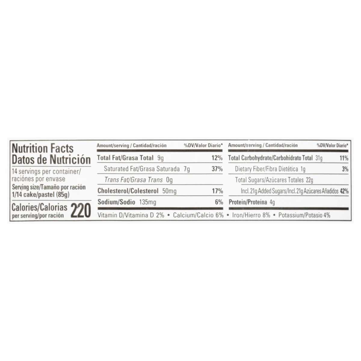 slide 12 of 14, Our Specialty Treat Shop Tres Leches Style Chocolate Cake 41.9 oz, 44 oz