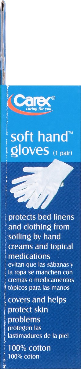 slide 7 of 9, Carex Hand Soft Gloves Large, 2 ct