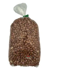 Bajo El Sol Pink Beans