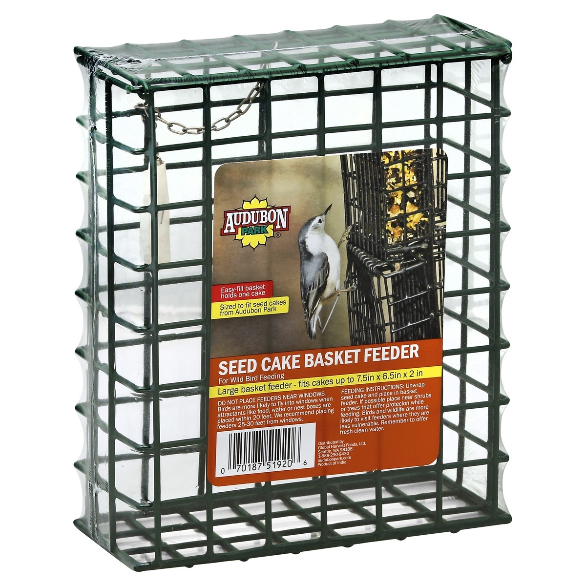 slide 1 of 4, Audubon Park Seed Cake Basket Feeder, 1 ct