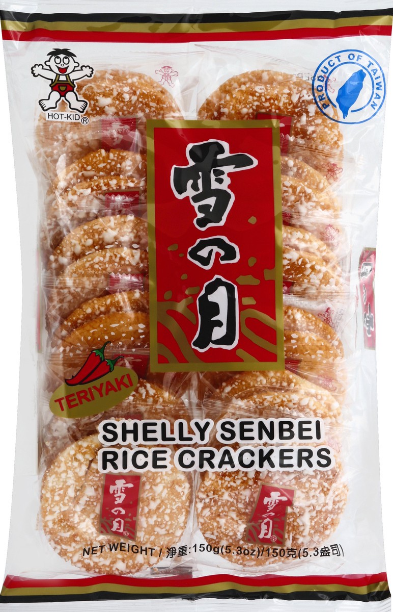 slide 4 of 5, Hot-Kid Rice Crackers 150 g, 150 g