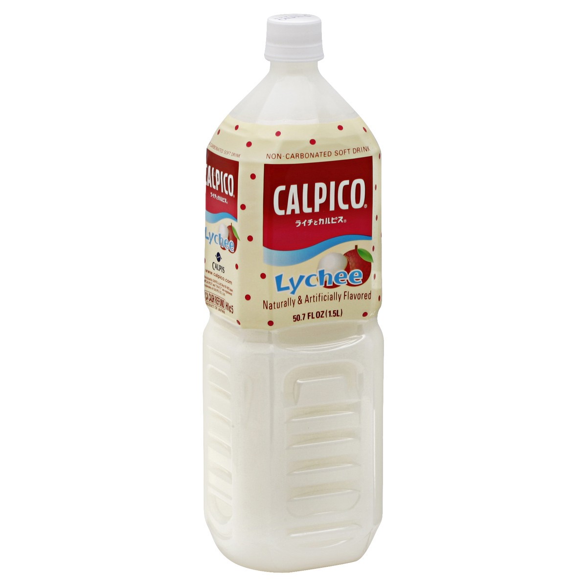 slide 5 of 5, Calpico Soft Drink 50.7 oz, 50.7 oz