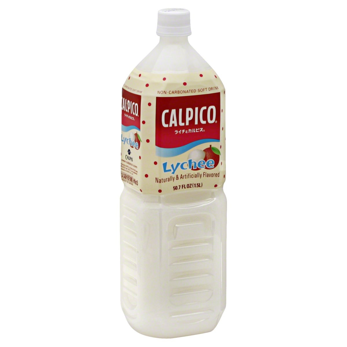 slide 1 of 5, Calpico Soft Drink 50.7 oz, 50.7 oz