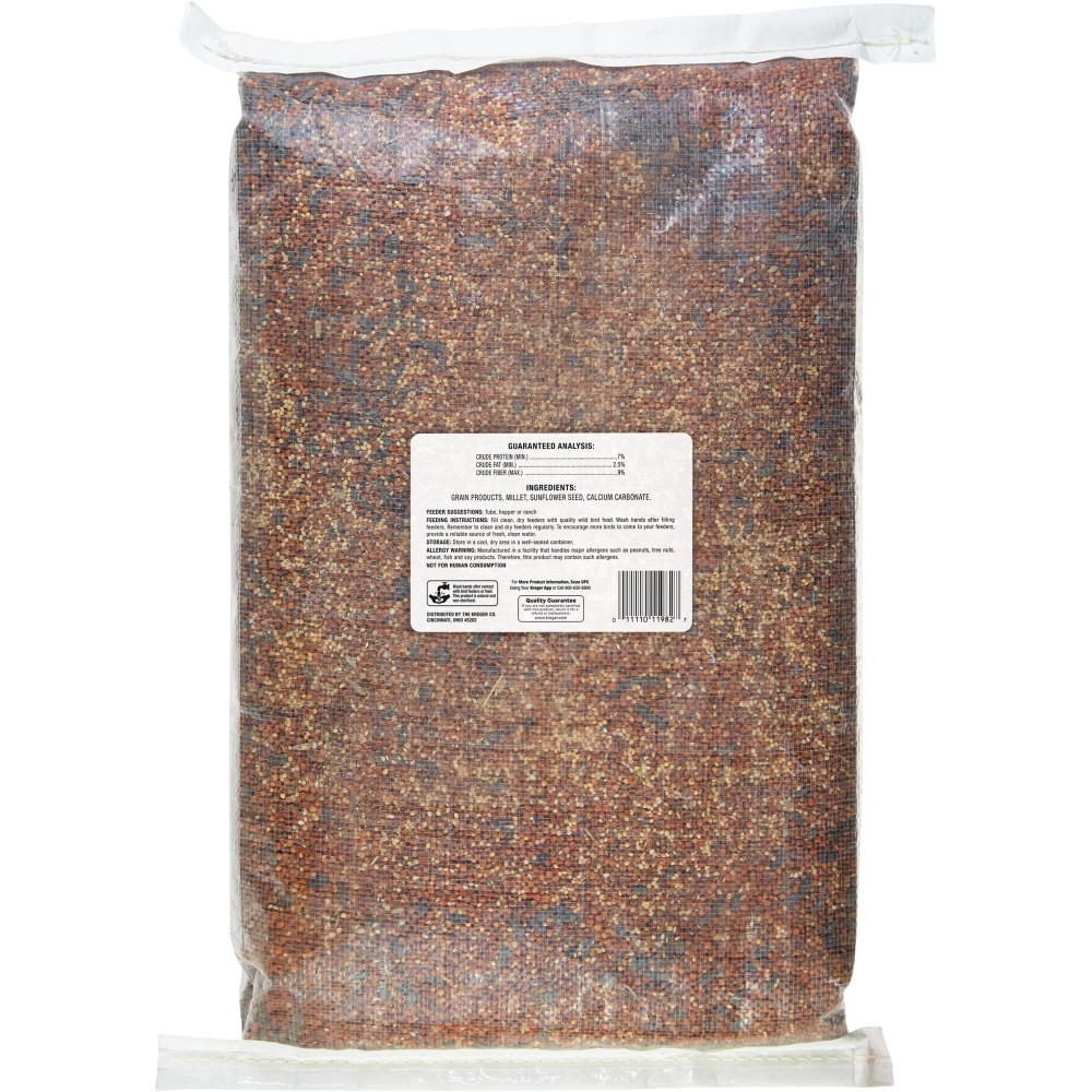 slide 2 of 2, Smart Way Wild Bird Food, 20 lb