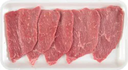 Super 1 Super Pack Salt Breakfast Steak, 1 pc