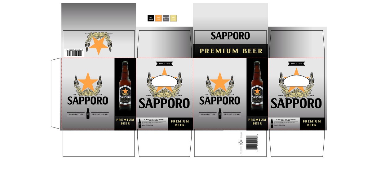 slide 6 of 9, Sapporo Premium Beer 12pk 12oz Bottles, 12 ct; 12 fl oz