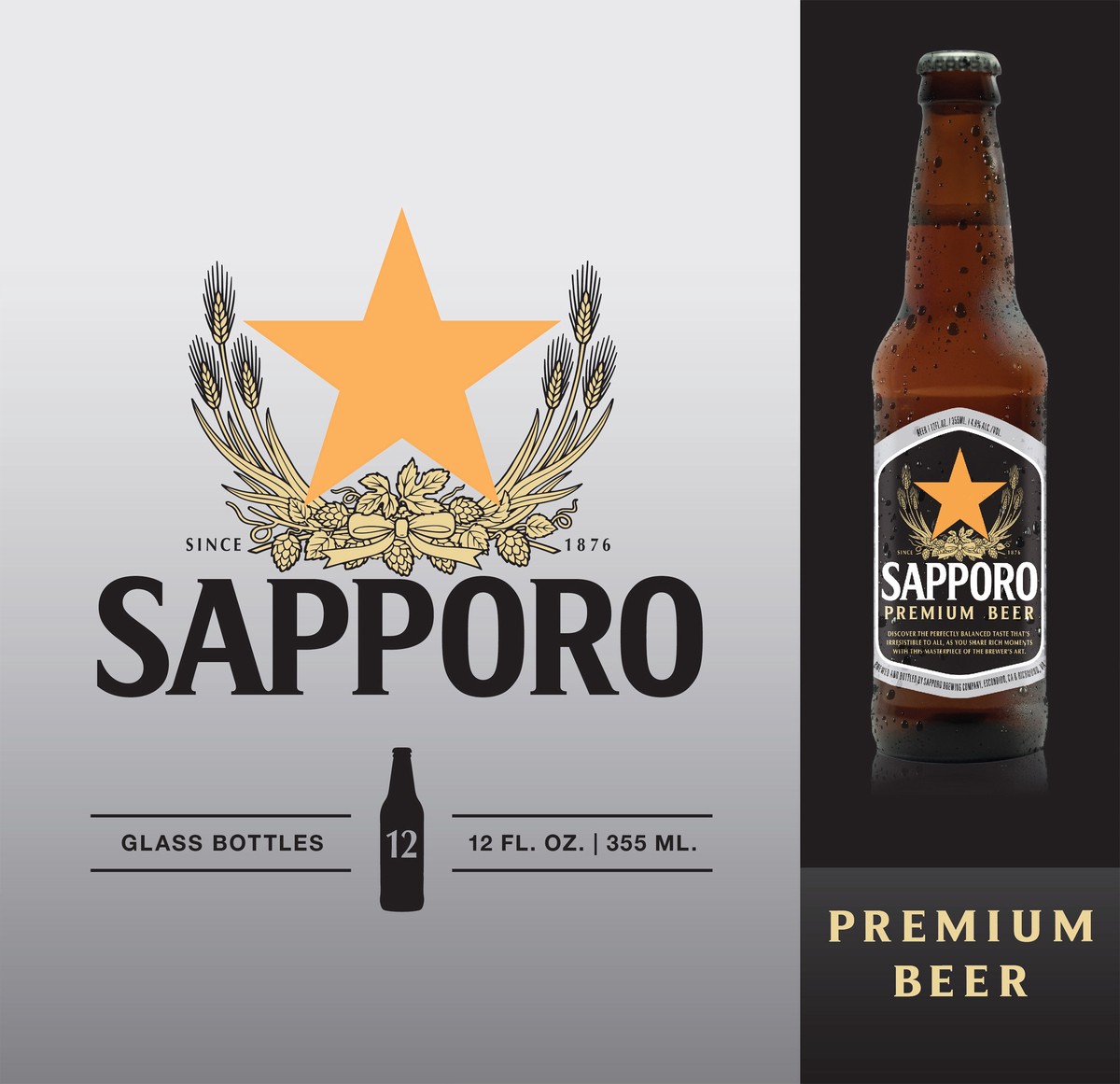 slide 8 of 9, Sapporo Premium Beer 12pk 12oz Bottles, 12 ct; 12 fl oz