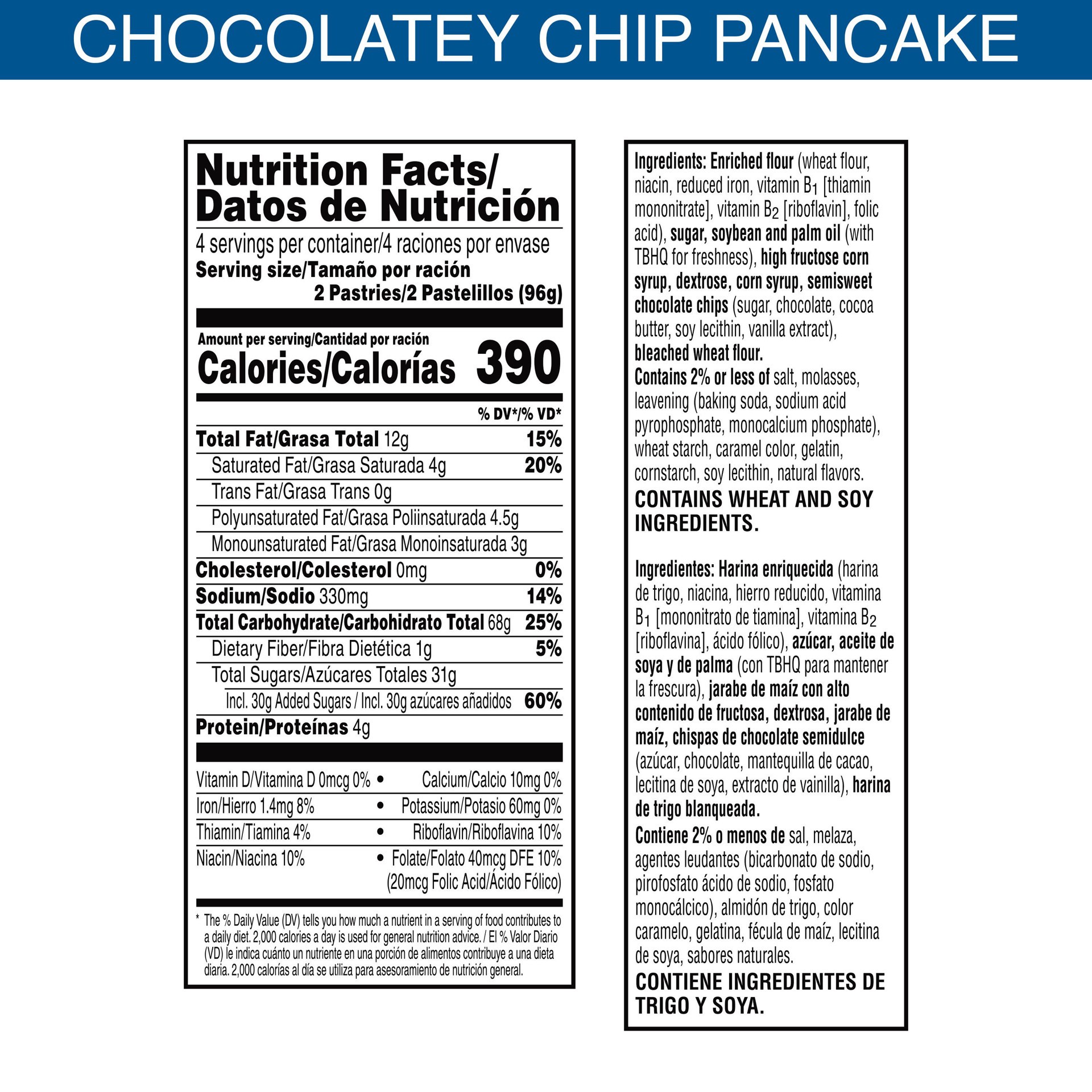 slide 3 of 5, Pop-Tarts Toaster Pastries, Breakfast Foods, Kids Snacks, Frosted Chocolatey Chip Pancake, 13.5oz Box, 8 Pop-Tarts, 13.5 oz