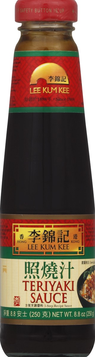 slide 1 of 2, Lee Kum Kee Teriyaki Sauce, 8.8 oz