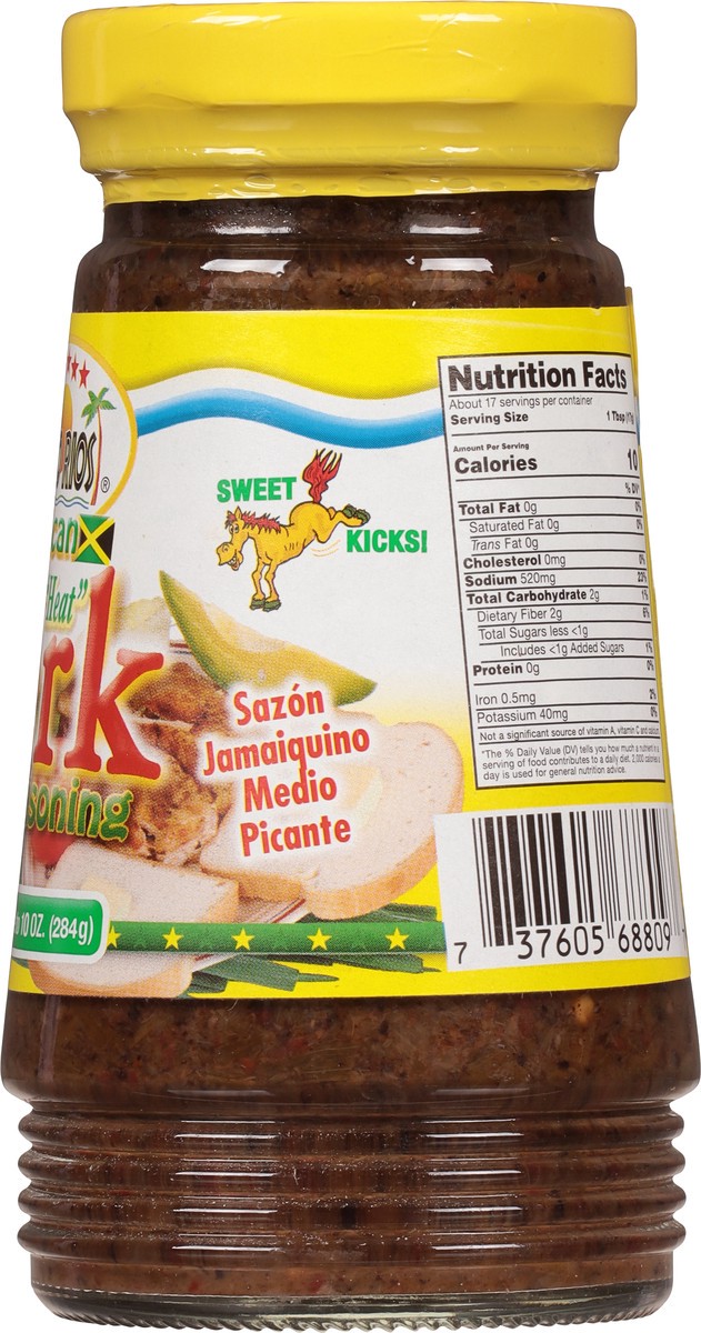 slide 2 of 9, Ocho Rios Jamaican Jerk Mild Heat Seasoning 10 oz, 10 oz