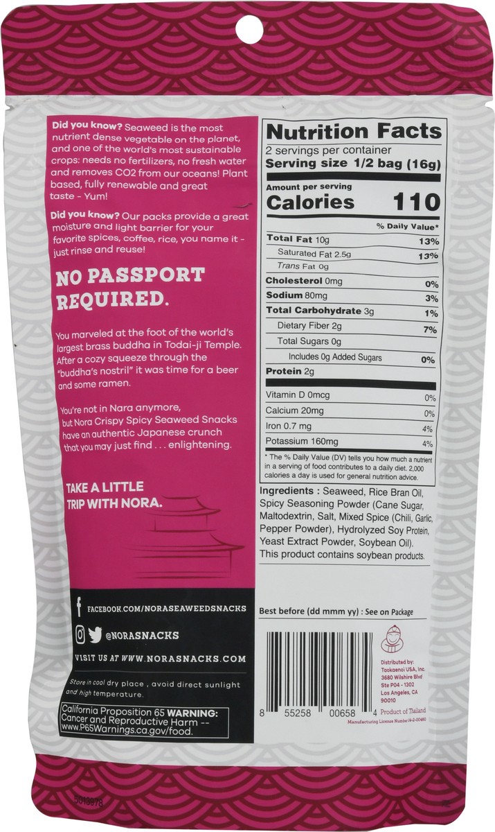 slide 8 of 9, Nora Snacks Crispy Spicy Seaweed Snack, 1.13 oz