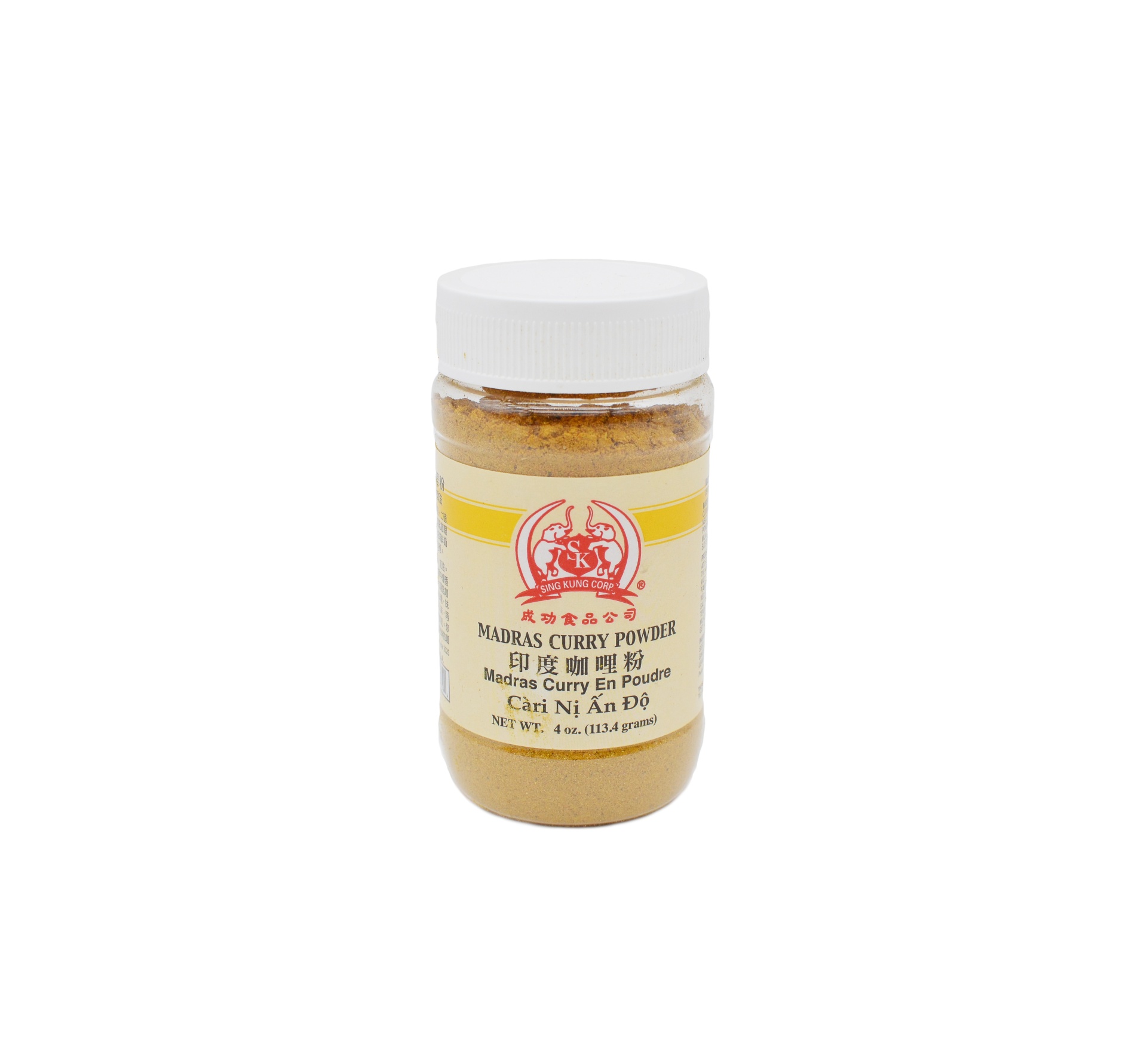 slide 1 of 1, Sing Kung Sk Madras Curry Powder-bottle, 4 oz