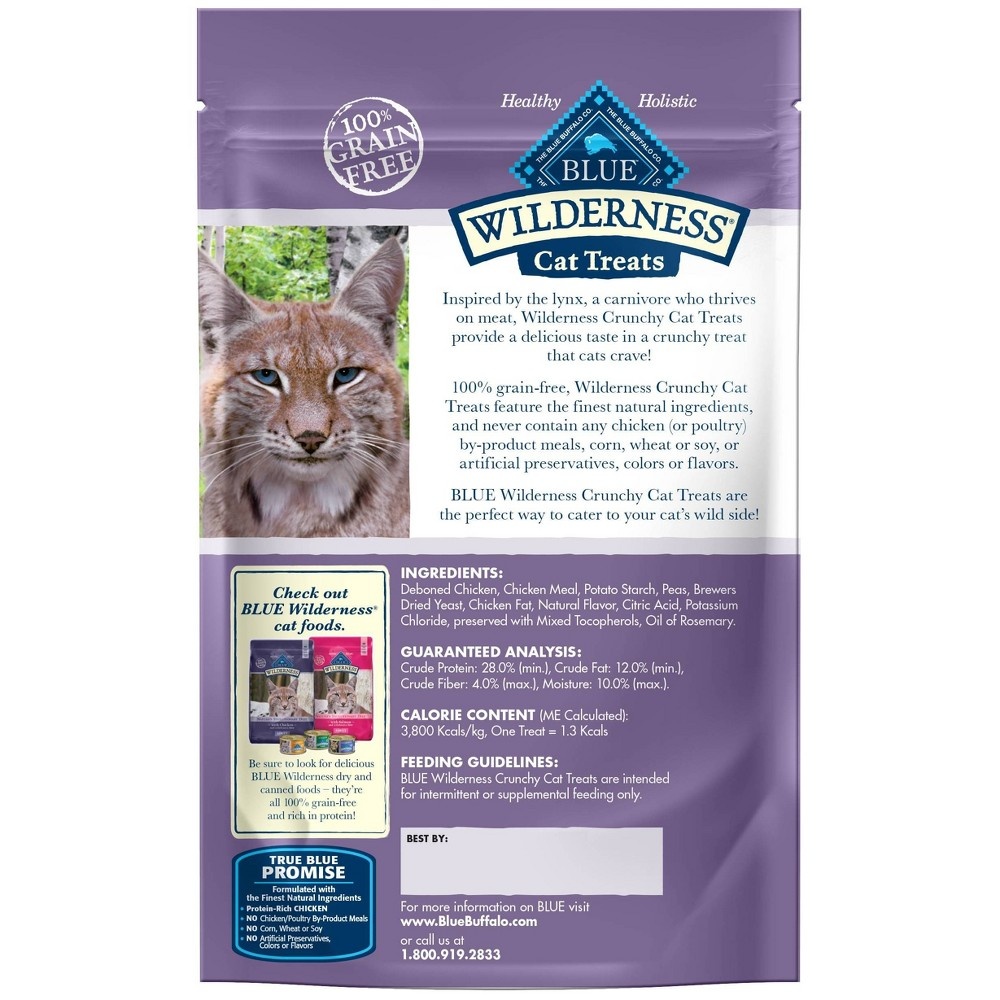 Blue Wilderness Chicken Flavor Cat Treats 2 oz Shipt