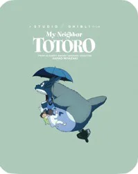 My Neighbor Totoro Limited Edition (1988 - SBK/DVD), 1 ct