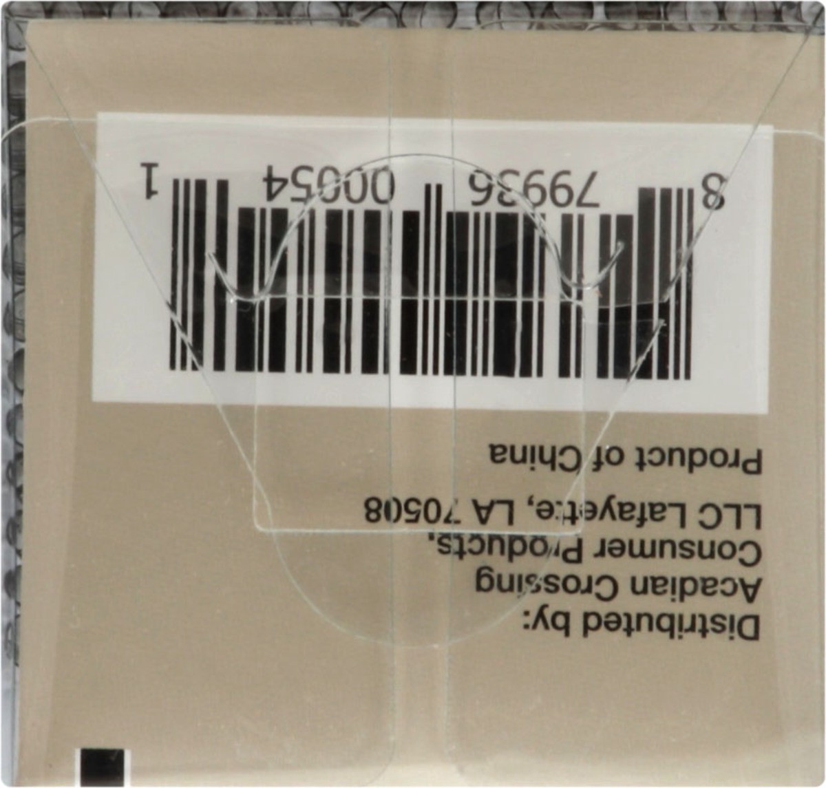 slide 2 of 8, Acadian Trading Coffee Stirrers, 250 ct