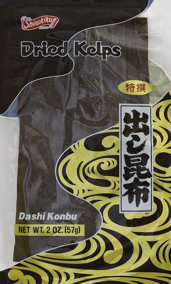 slide 2 of 3, Shirakiku Dashi Kombu, 2 oz