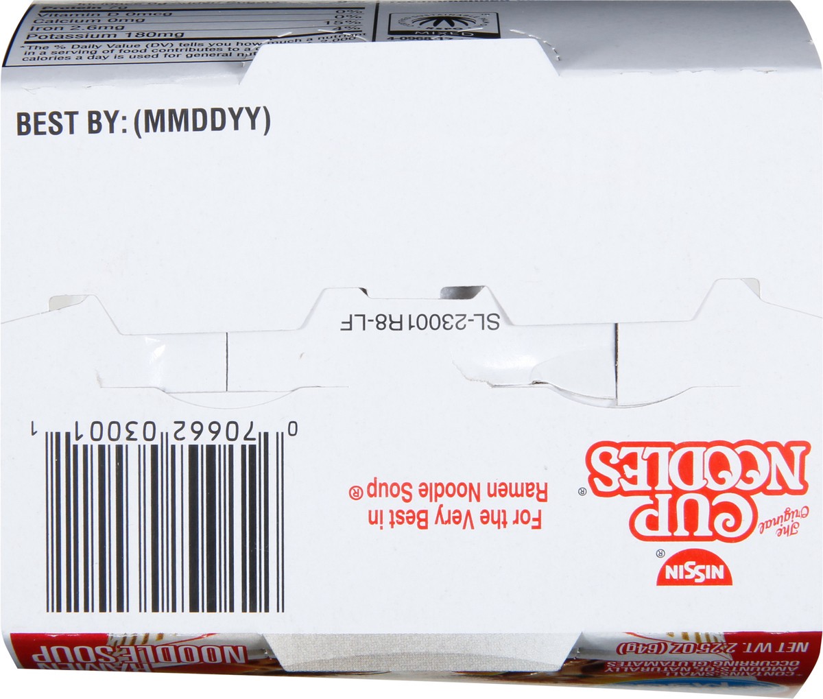 slide 9 of 9, Nissin Beef Flavor Cup Noodles 2.25 oz, 2.25 oz