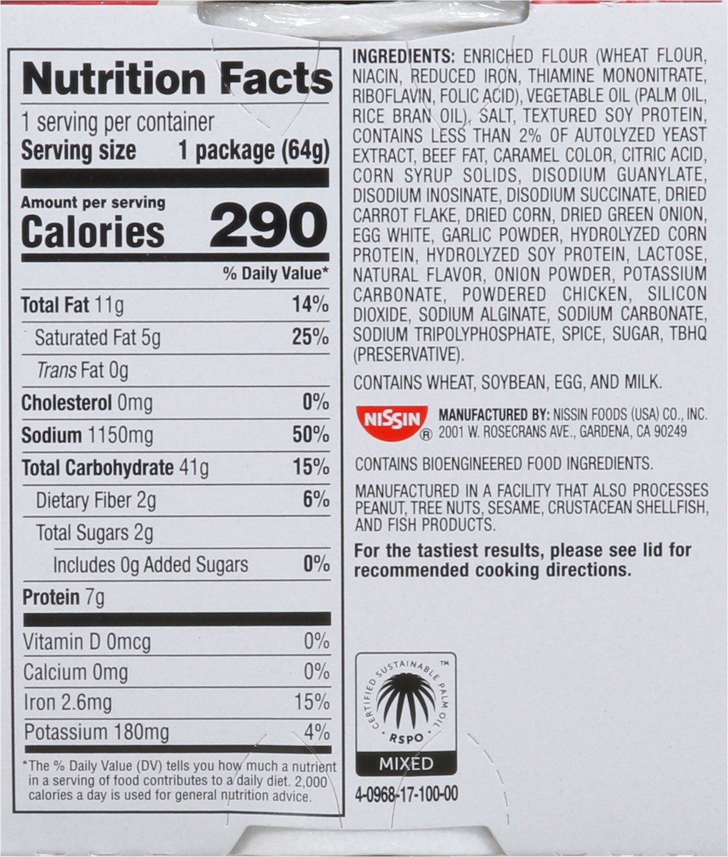 slide 2 of 9, Nissin Beef Flavor Cup Noodles 2.25 oz, 2.25 oz