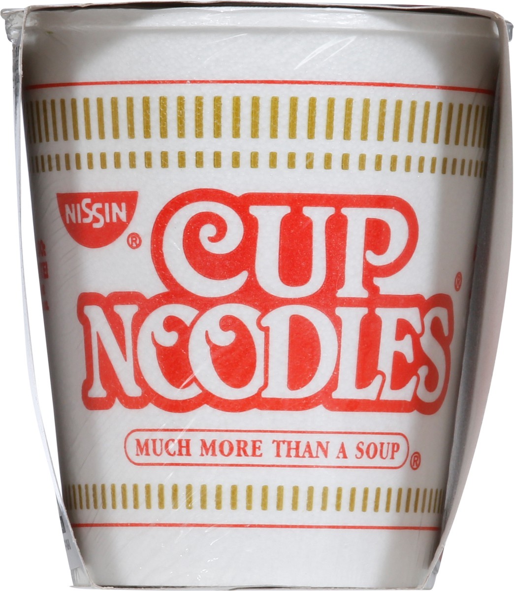 slide 6 of 9, Nissin Beef Flavor Cup Noodles 2.25 oz, 2.25 oz