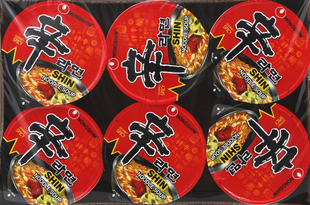slide 2 of 4, Nongshim Noodle Soup 6 ea, 6 ct