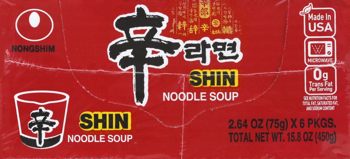 slide 4 of 4, Nongshim Noodle Soup 6 ea, 6 ct