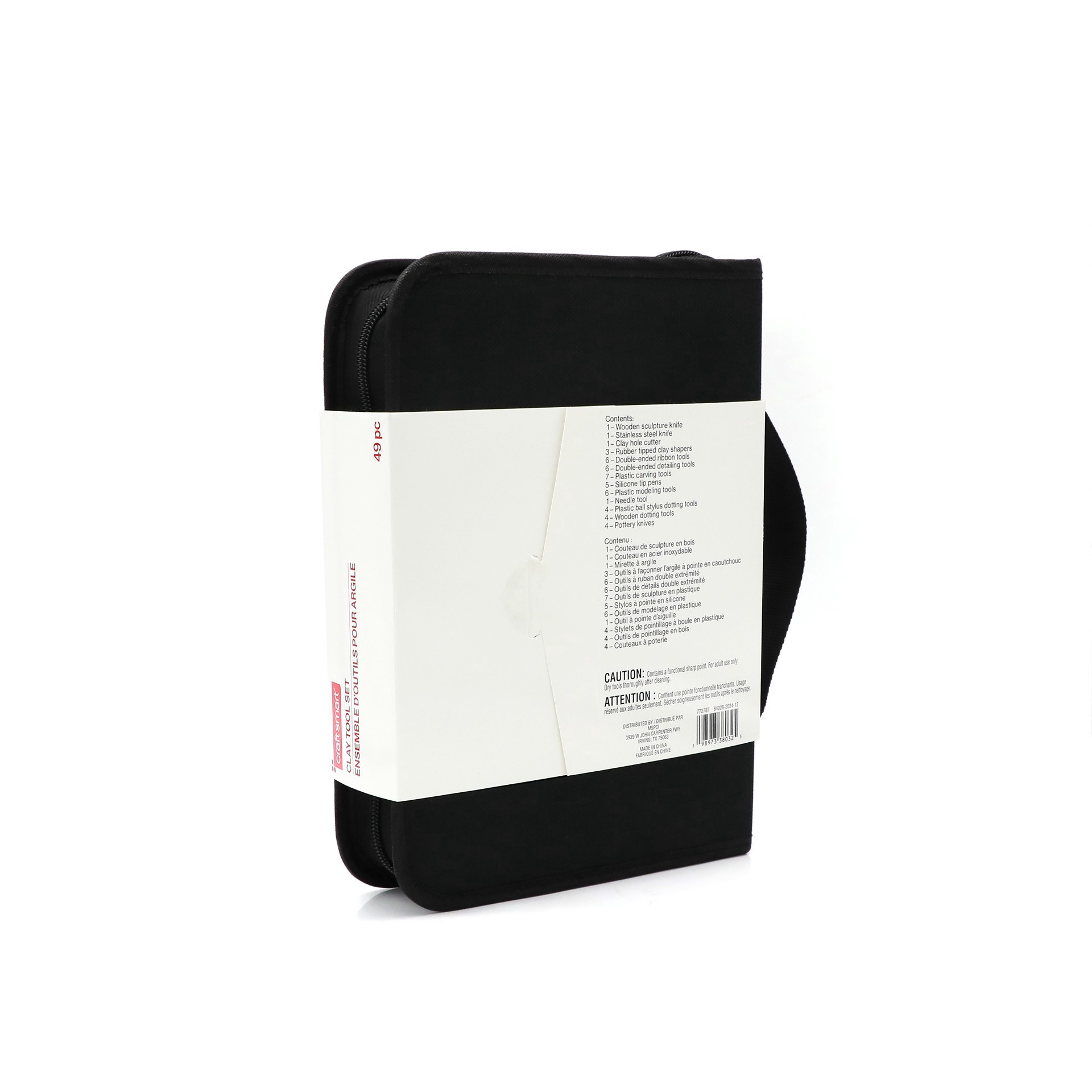 slide 2 of 7, 49-Piece Clay Tool Set By Craft Smart, 49 ct