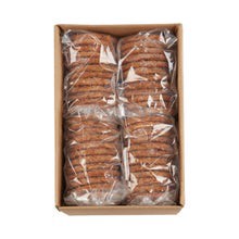 slide 1 of 1, Morningstar Farms 48-3.5Z Veg Garden Patty 7-Veg, 48 ct