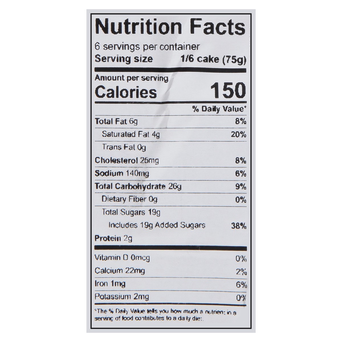 slide 5 of 11, St~Germain Tiramisu Bar Cake 15.87 oz, 15.87 oz