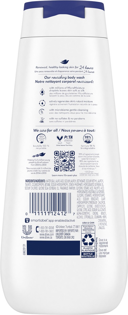 slide 2 of 9, Dove Body Wash Deep Moisture, 11 oz, 11 oz