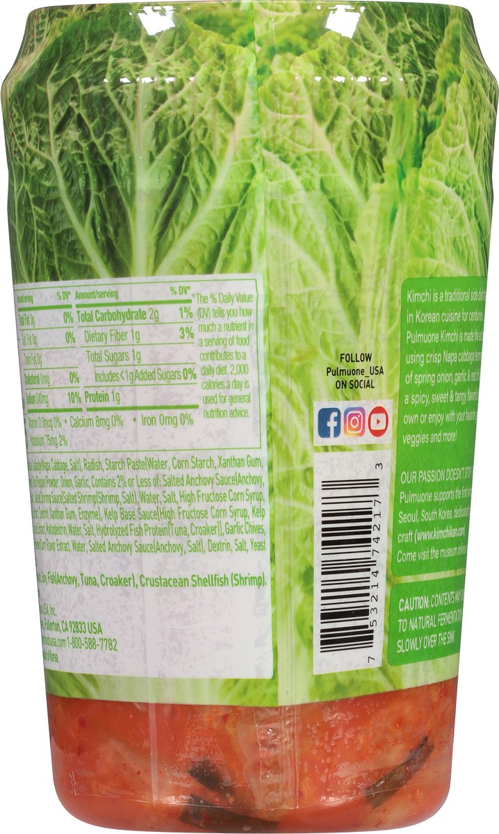 slide 13 of 13, Pulmuone Kimchi With Fish Sauce - 14 Oz, 14 oz