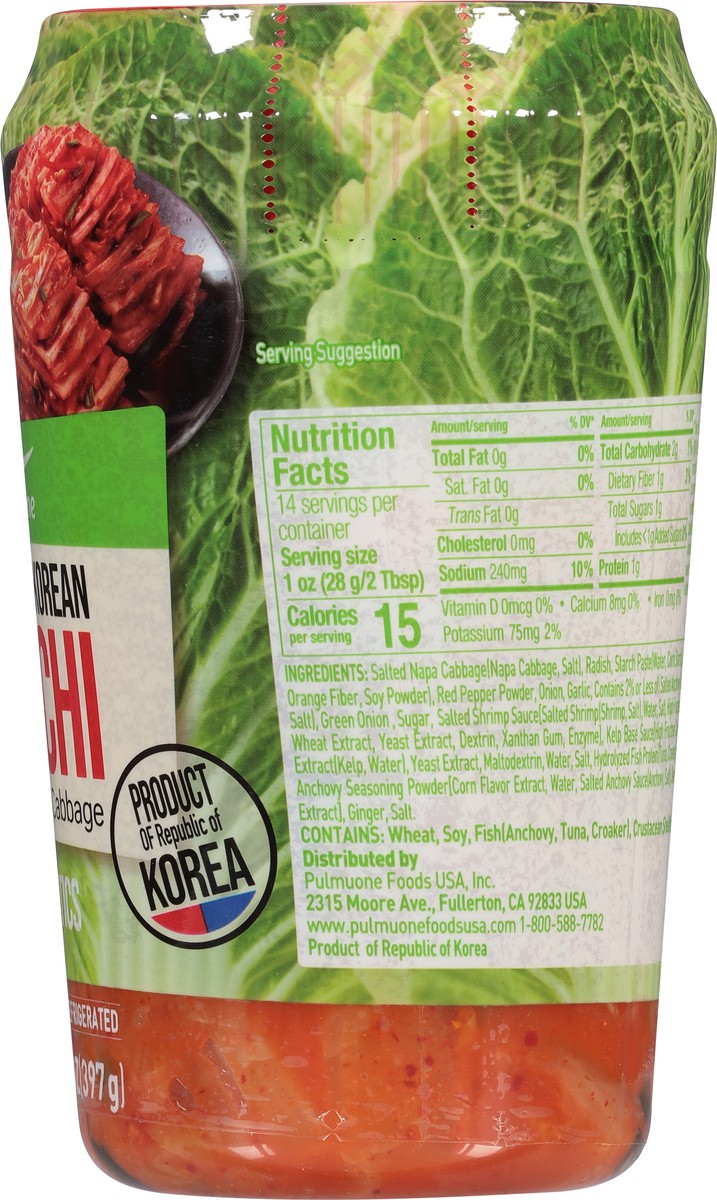 slide 7 of 13, Pulmuone Kimchi With Fish Sauce - 14 Oz, 14 oz