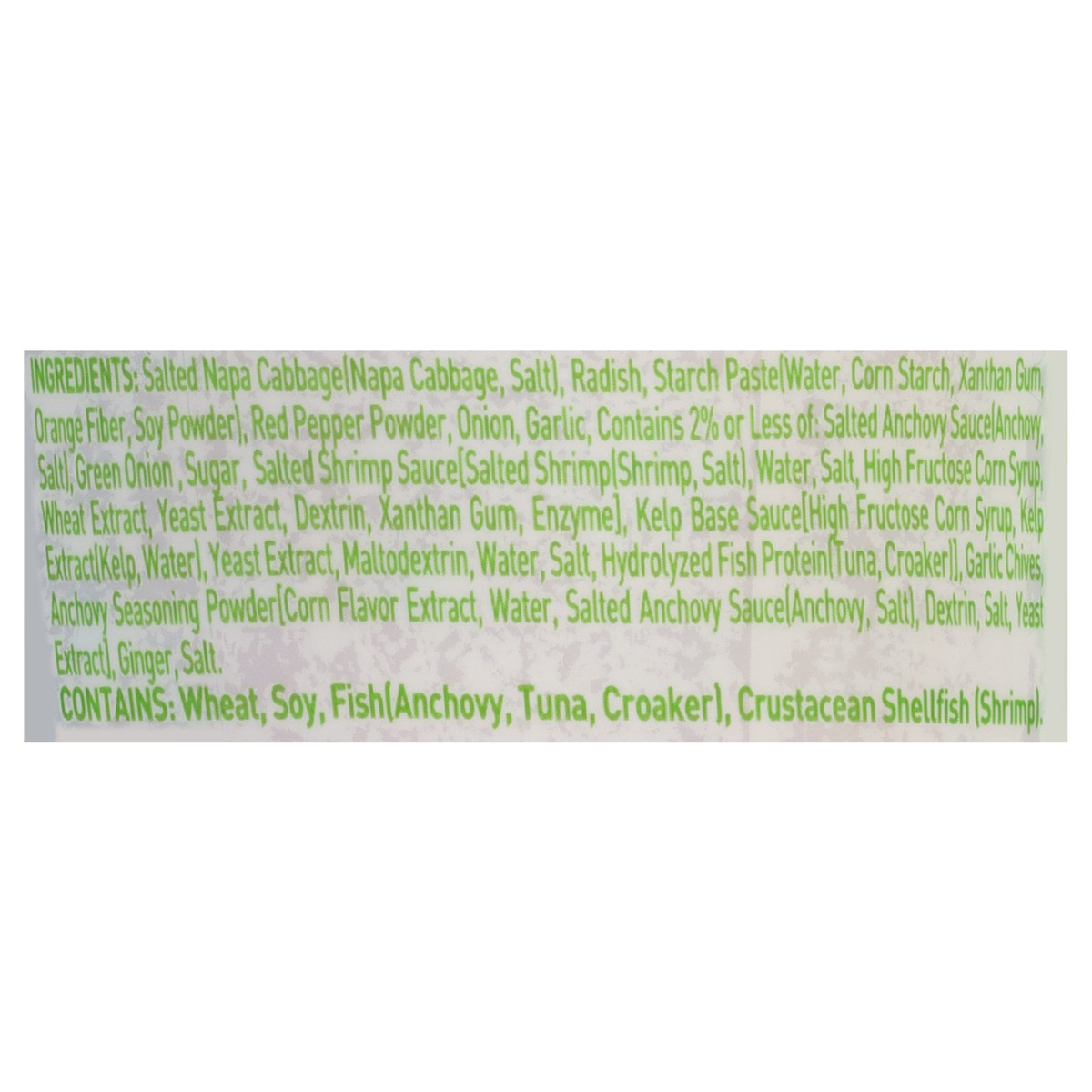 slide 2 of 13, Pulmuone Kimchi With Fish Sauce - 14 Oz, 14 oz