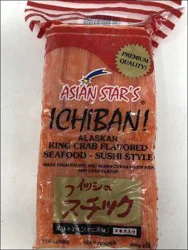 As Ichibani King Crab