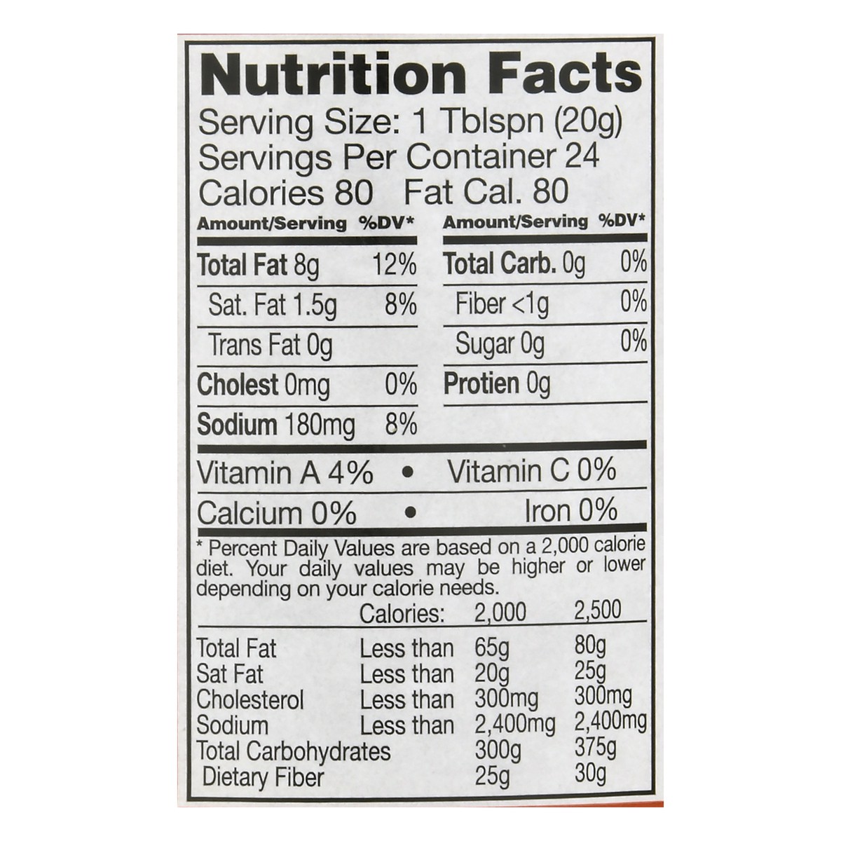 slide 5 of 13, Joe Gambinos Peperoncini Olive Salad - 16 oz, 16 oz