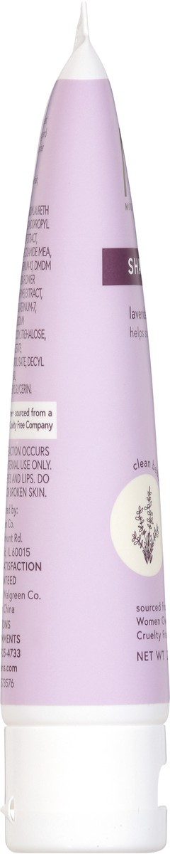 slide 13 of 13, Modern Expressions Lavender Vanilla Shampoo 2.0 fl oz, 2 fl oz