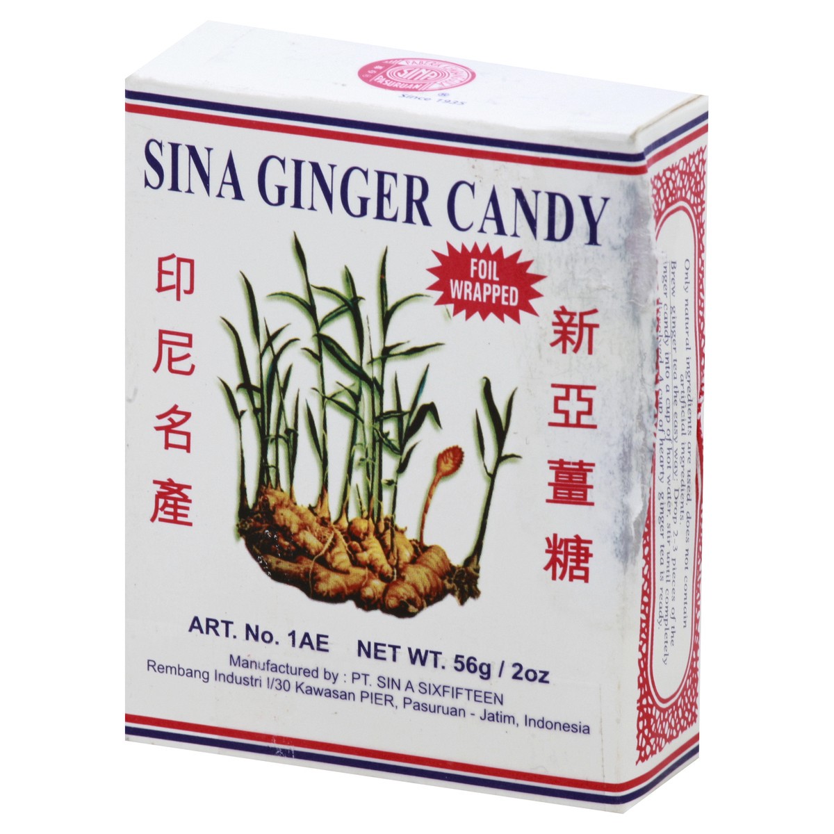 slide 12 of 13, Sina Ginger Candy Real Ginger Candy 2 oz, 56 g