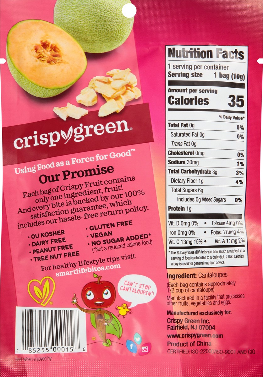 slide 6 of 12, Crispy Green All Cantaloupe Crispy Fruit 0.36 oz, 0.36 oz