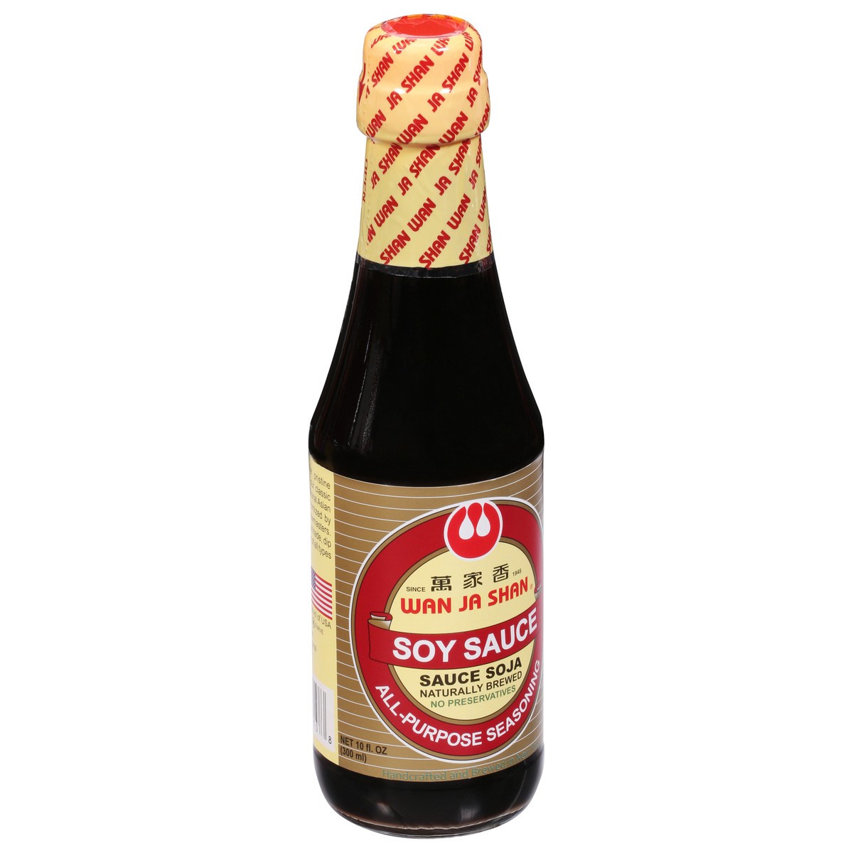 slide 2 of 9, Wan Ja Shan Wanjashan Sauce Soy - 10 Oz, 10 oz