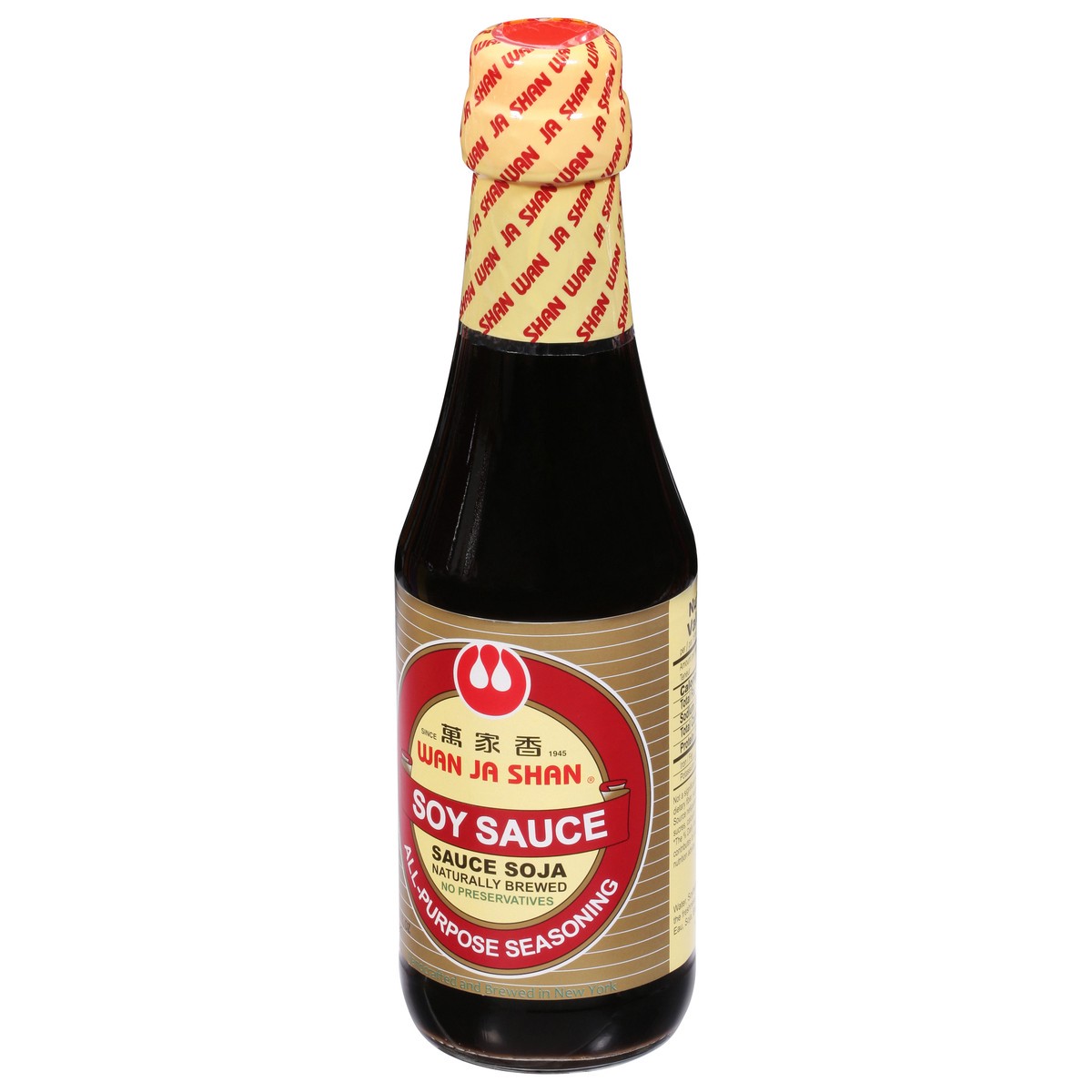 slide 3 of 9, Wan Ja Shan Wanjashan Sauce Soy - 10 Oz, 10 oz